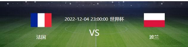 米兰和那不勒斯依然处于平等竞争地位，因为我了解他们，我知道他们的球员和教练的能力，他们仍然是能够赢得冠军的顶级俱乐部。